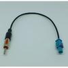 Universal Car Aerial Radio Antenna Adapter Fakra Interface Cable Wire Harness Plug For BMW for VW for Ford