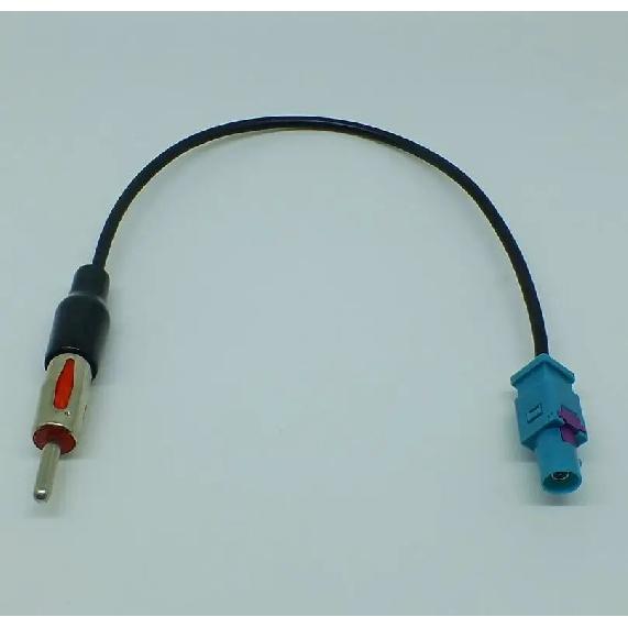 Universal Car Aerial Radio Antenna Adapter Fakra Interface Cable Wire Harness Plug For BMW for VW for Ford