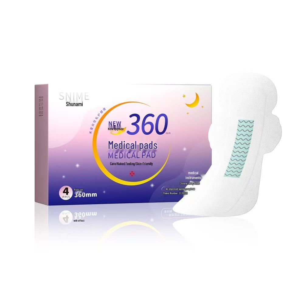 Медицинская гигиеническая прокладка, безопасная для кожи: Мягкая, дышащая хлопковая прокладка для месячных для дневного и ночного использования