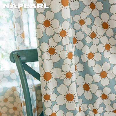 1PC Tende Stile Campagna Europea Fresche con Stampa Margherita Tende Oscuranti Totali per Camera da Letto Soggiorno Finestra Balcone per Arredamento Casa