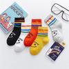 5 Pairs of Autumn Children's Cotton Socks with Rainbow Smiling Face