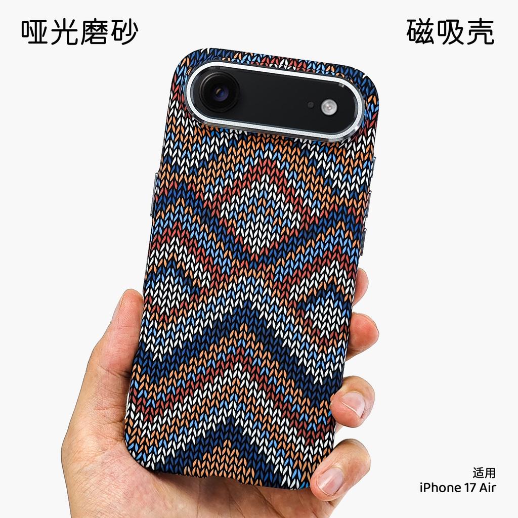 Magnetic Bohemian for Apple Air Mobile Phone Case iPhone11pm Ethnic Woven 11plus Ultra-thin