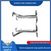 Suitable Splash Guard Bracket for Benz C-Class W204 (2045241340, 2045241440)