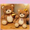 Pot Honey Bee Teddy Bear Plush Toy Cartoon Stuffed Doll Kids Gifts Birthday