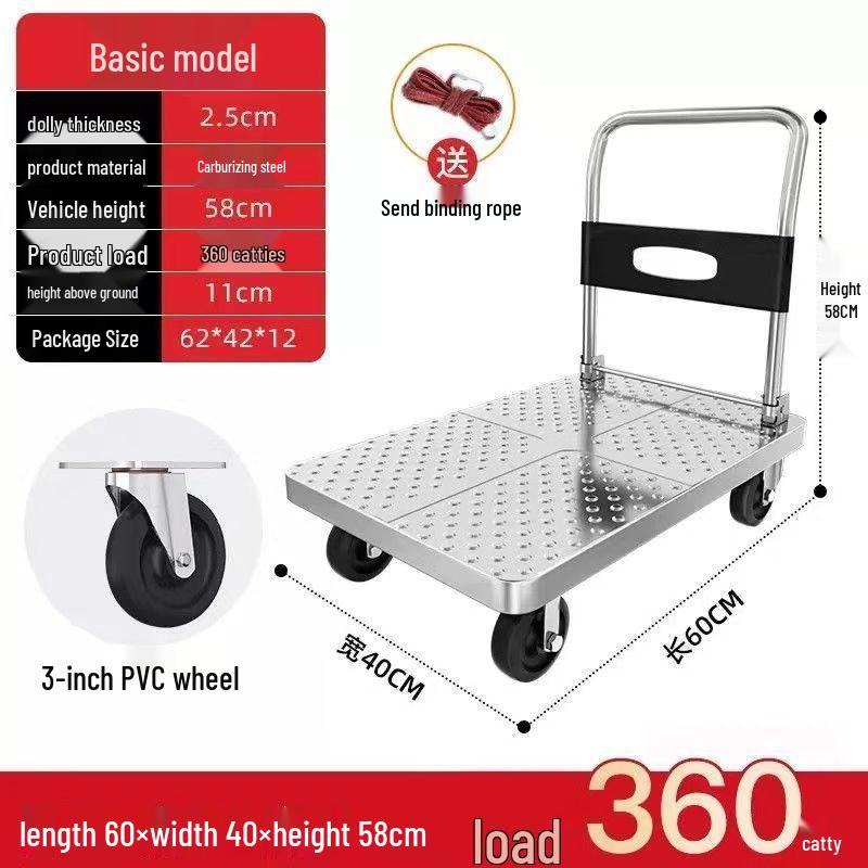 Portable Folding Steel Plate Dolly Hand Truck Cart for Household Use