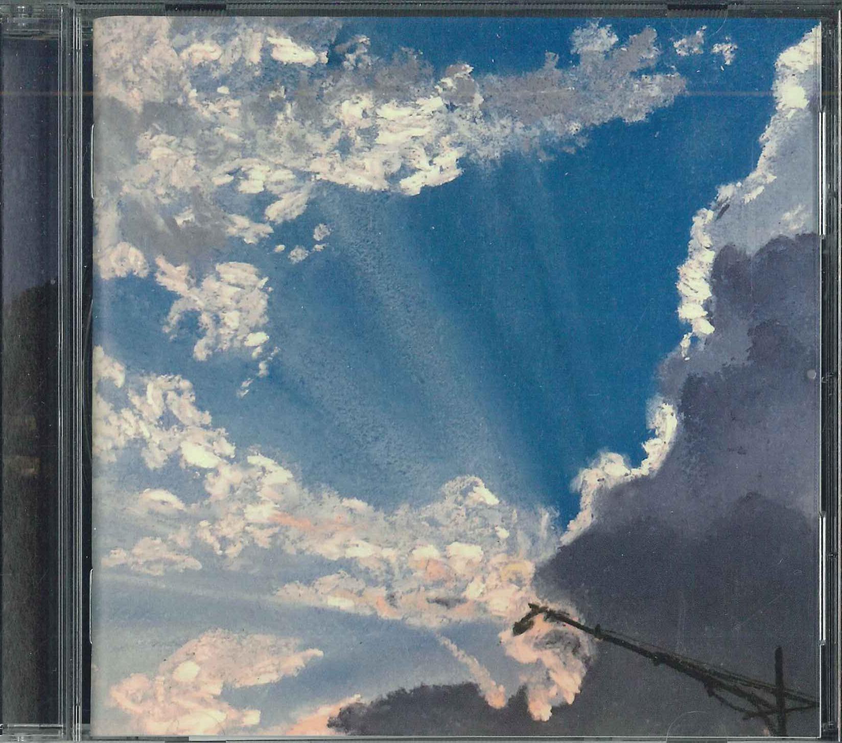 CD QURULI  Tensai no ai VICL65471 VICTOR ENTERTEI Japan ObiJapanese PopRock Used