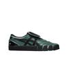 X Otto 958 Gel-flexkee 958 Hunter Green Black