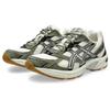 Asics Zapatillas Unisex Gel 1130 Roble Pálido Verde Manto Crema 1201A255-202