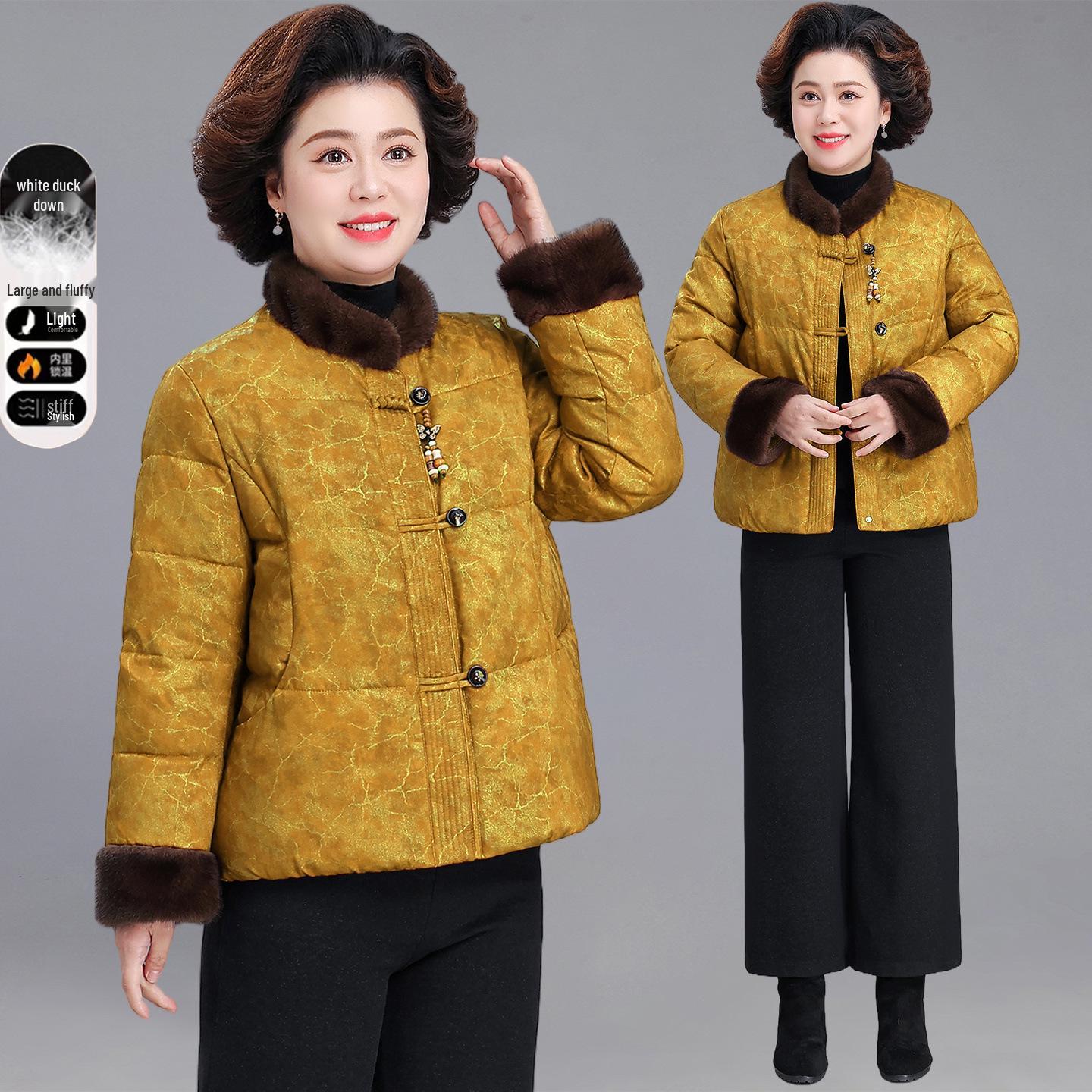 

Retro Chinese Feather Down Jacket - Warm Winter Coat for Middle-aged Women 3XL (150-165 lbs)
