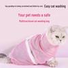 Anti-Scratch Cat Bathing Bag with Nail Clippers