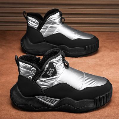 Autumn and Winter New Snow Boots Men's Piled Thickened Warm Cotton Boots One-pedal Down Non-slip Cotton Boots
