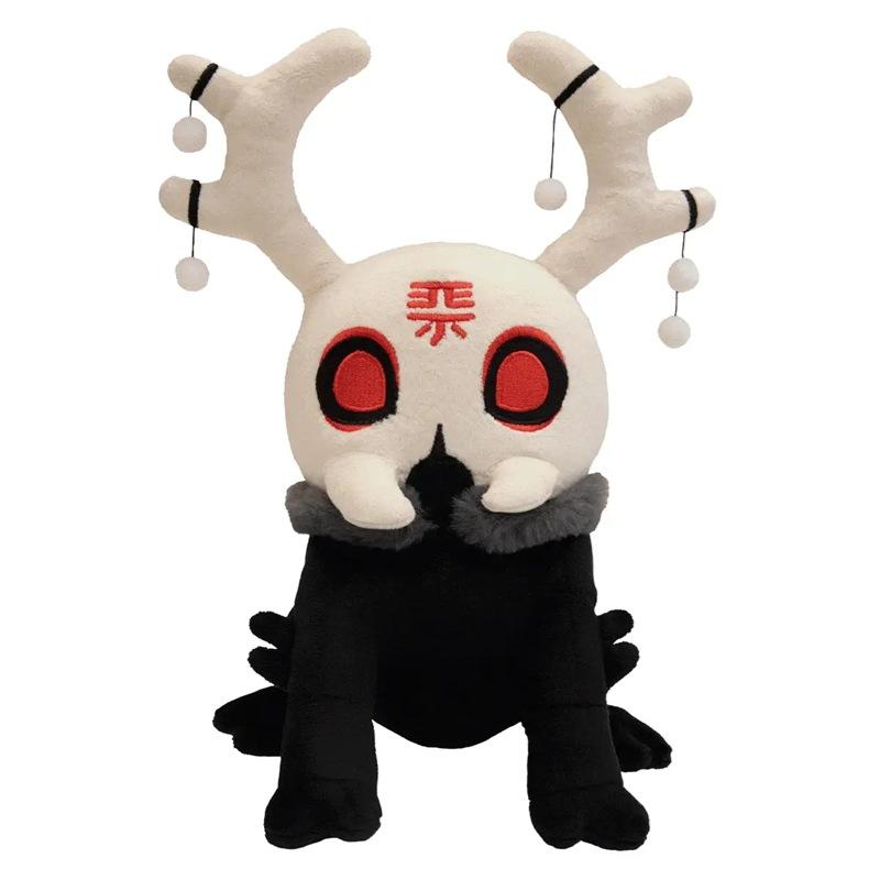 Nieuwe Scavenger Pluche Rain World Videogame Knuffel Creatief Karakter Pop Knuffel Festival Pop Cadeau beige