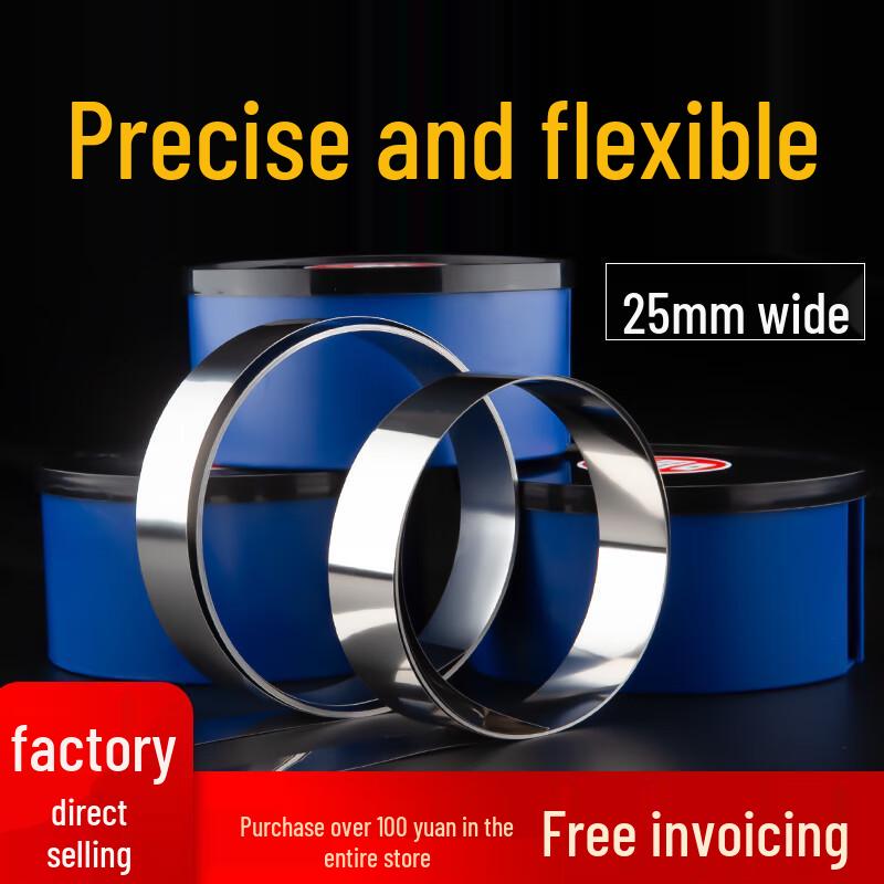 Precision Stainless Steel Filler Gauge Roll 0.50mm