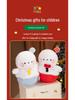 Cute Snowman & Santa Plush Christmas Ornaments - Holiday Decoration Gifts.