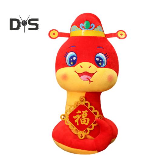 Schlangen-Plüschpuppe, Jahr der Schlange, chinesische Tierkreiszeichen, Schlangen-Stofftier, elegante Schlangen-Maskottchen-Puppe für Dekorationen zum chinesischen Neujahr