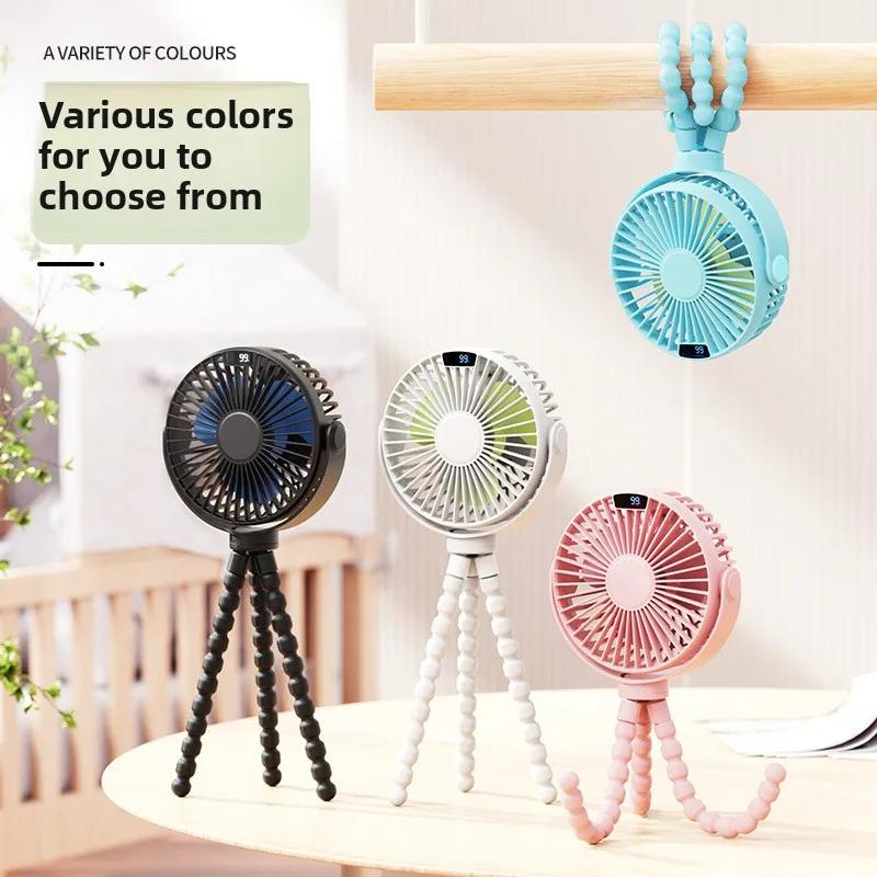 DurableStroller Fan Octopus USB Charging Hanging Folding Desktop Fan Mini Handheld Small Fan