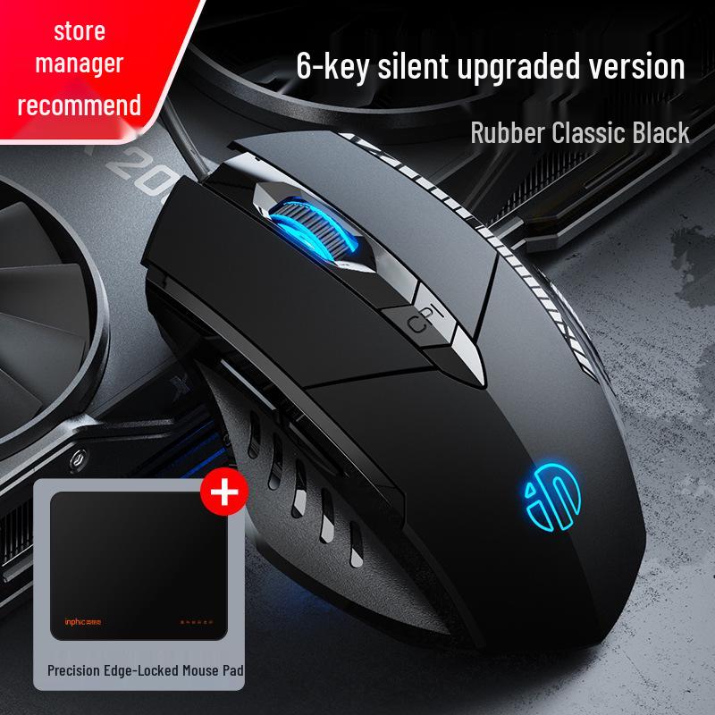 Inphic PW1 Silent Wired Mechanical Gaming Mouse