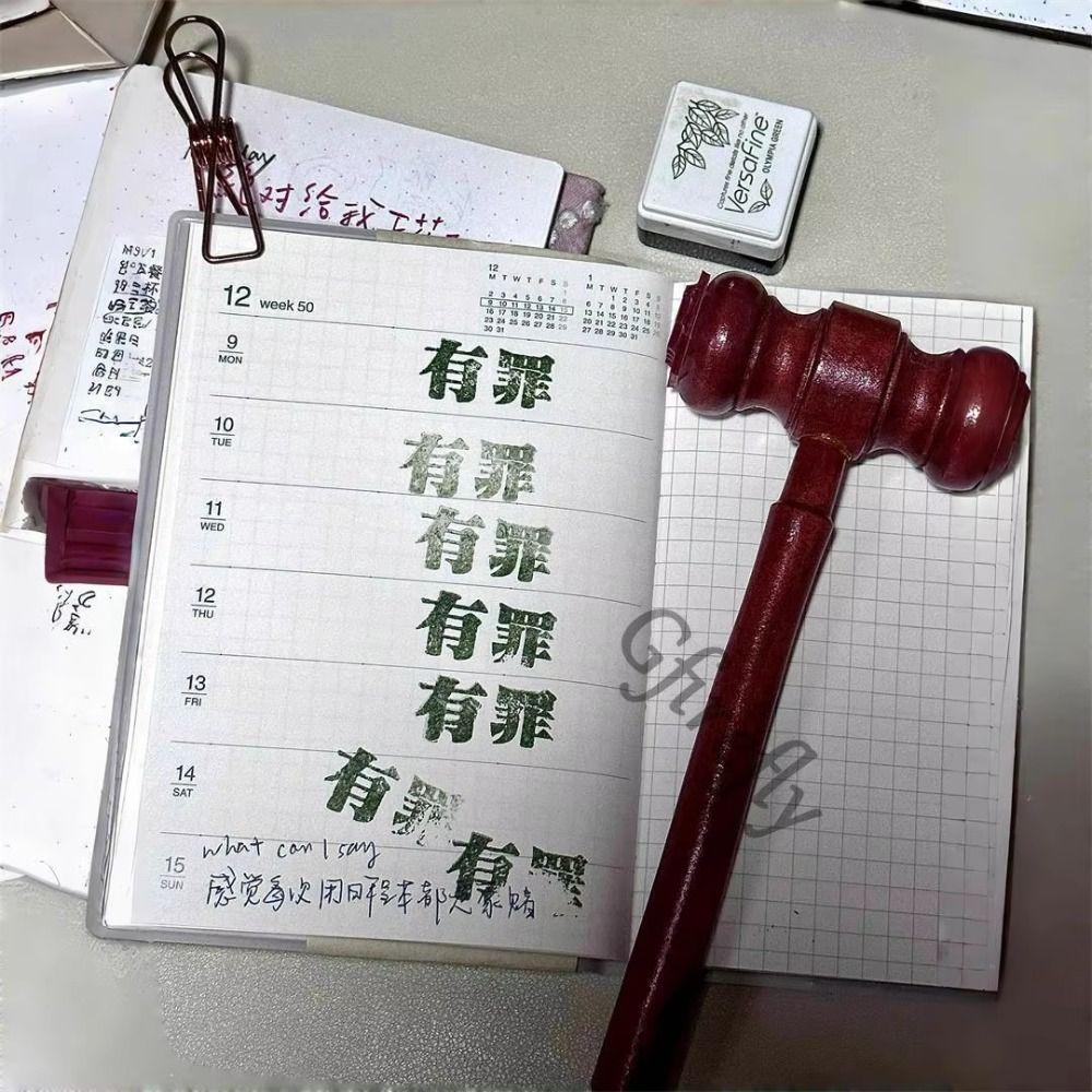 Inkpad Toy Wooden Hammer Tool Mini Judge Gavel Judge Stamp Hammer Notebook Decoration