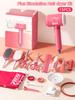 Kids Make Up Toys Simulation Haircut Kit Children'S Hair Dryer Role Playing Game Educational Toys For Girls Pretend Play Gifts