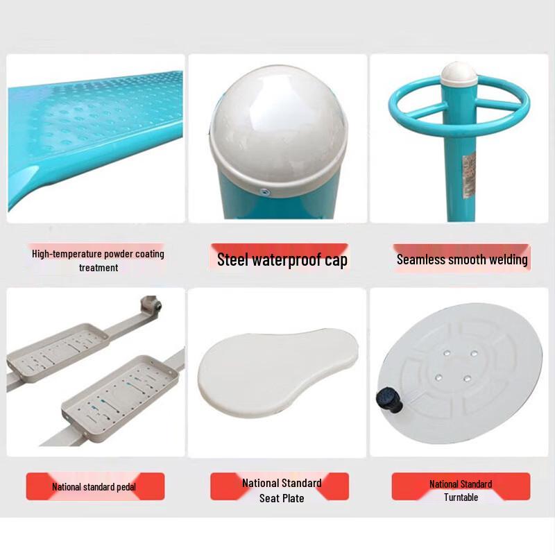 Outdoor Fitness Balancing Equipment