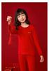 Children's Red Warm Year of the Rat Base Layer Set - A-Class Antibacterial Combed Cotton Jili Pajamas