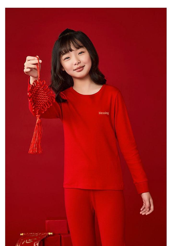 Children's Red Warm Year of the Rat Base Layer Set - A-Class Antibacterial Combed Cotton Jili Pajamas