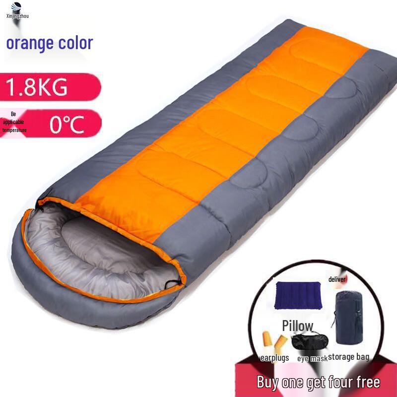 Xinjingzhou Adult Outdoor Camping Sleeping Bag