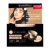 Maquillage Dramatic Jelly Compact Case Limited Edition Set Foundation Slightly Light to Medium 14g & 2, Tone, (x 1)