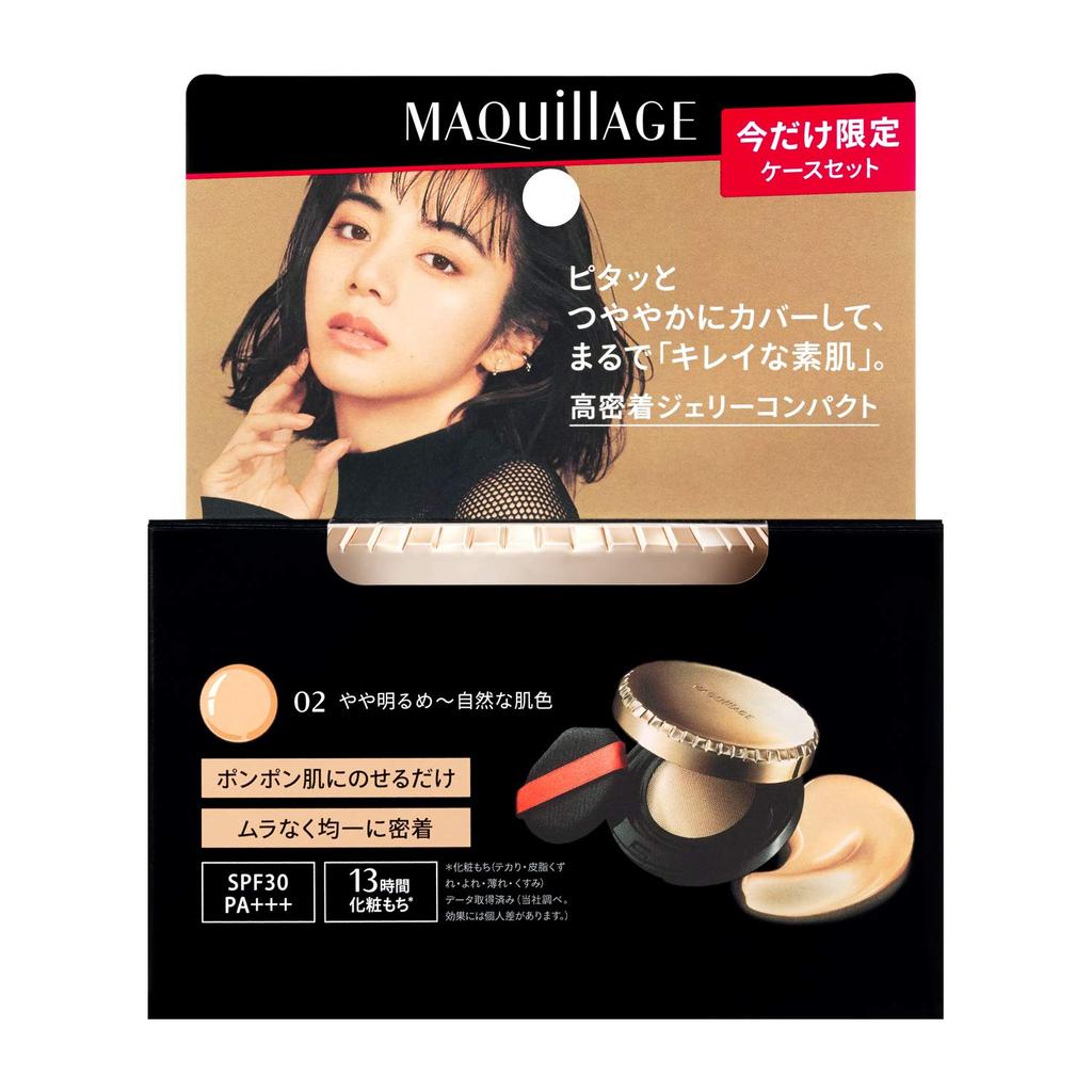 Maquillage Dramatic Jelly Compact Case Limited Edition Set Foundation Slightly Light to Medium 14g & 2, Tone, (x 1)