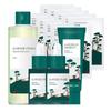 Pine Cica Calming Skincare Set (Mask Pack 10 Sheets + Toner 250ml + Ampoule 60ml + Cream Plus 60ml)