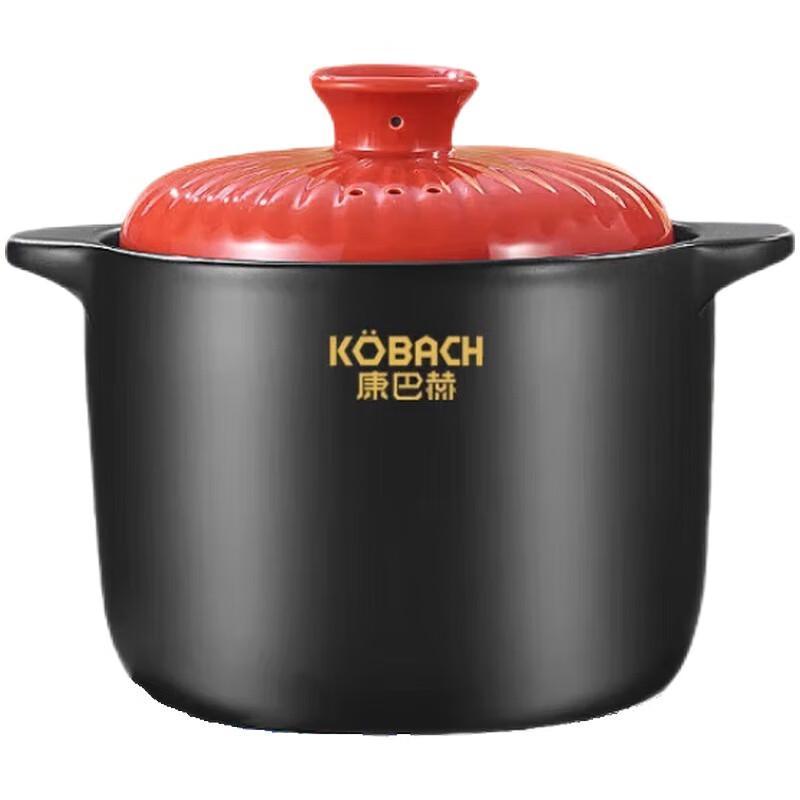 Kangbach 4.8L Healthy Ceramic Stew Pot