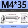 304 Stainless Steel Phillips Round Head Screw with Flat Washer M3/M4/M5/M6