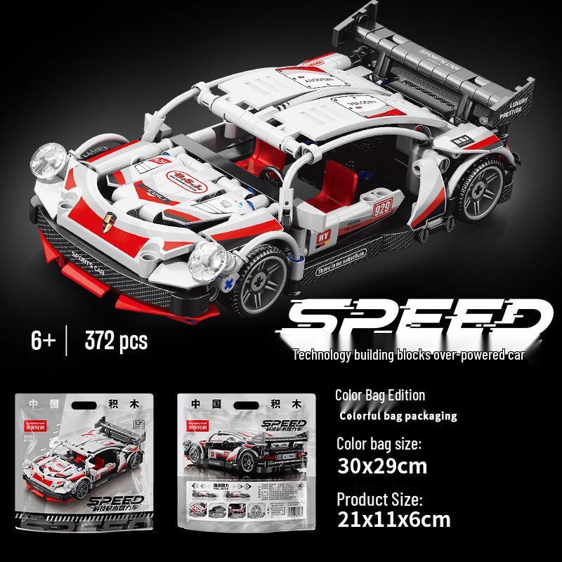 Lele Brothers Porsche Pull-Back Car Building Blocks for Kids