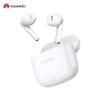 Huawei FreeBuds SE 2 Wireless Earbuds