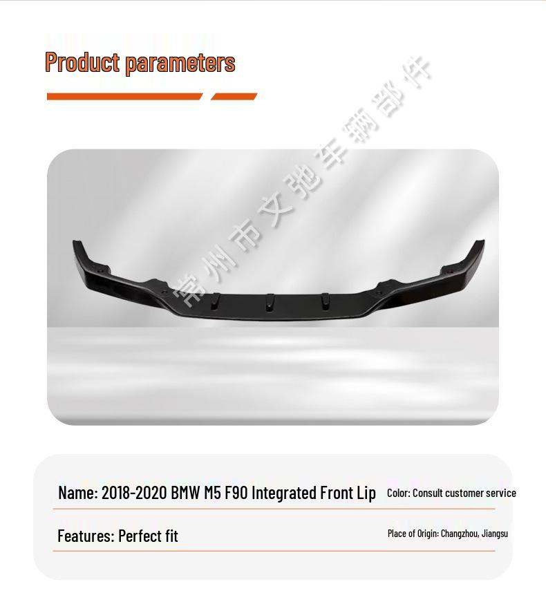 Sporty Front Lip Splitter Kit for 2018-2020 BMW M5 F90
