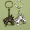 Simplistic Horse Head Pendant Keychain - Popular Jewelry Design