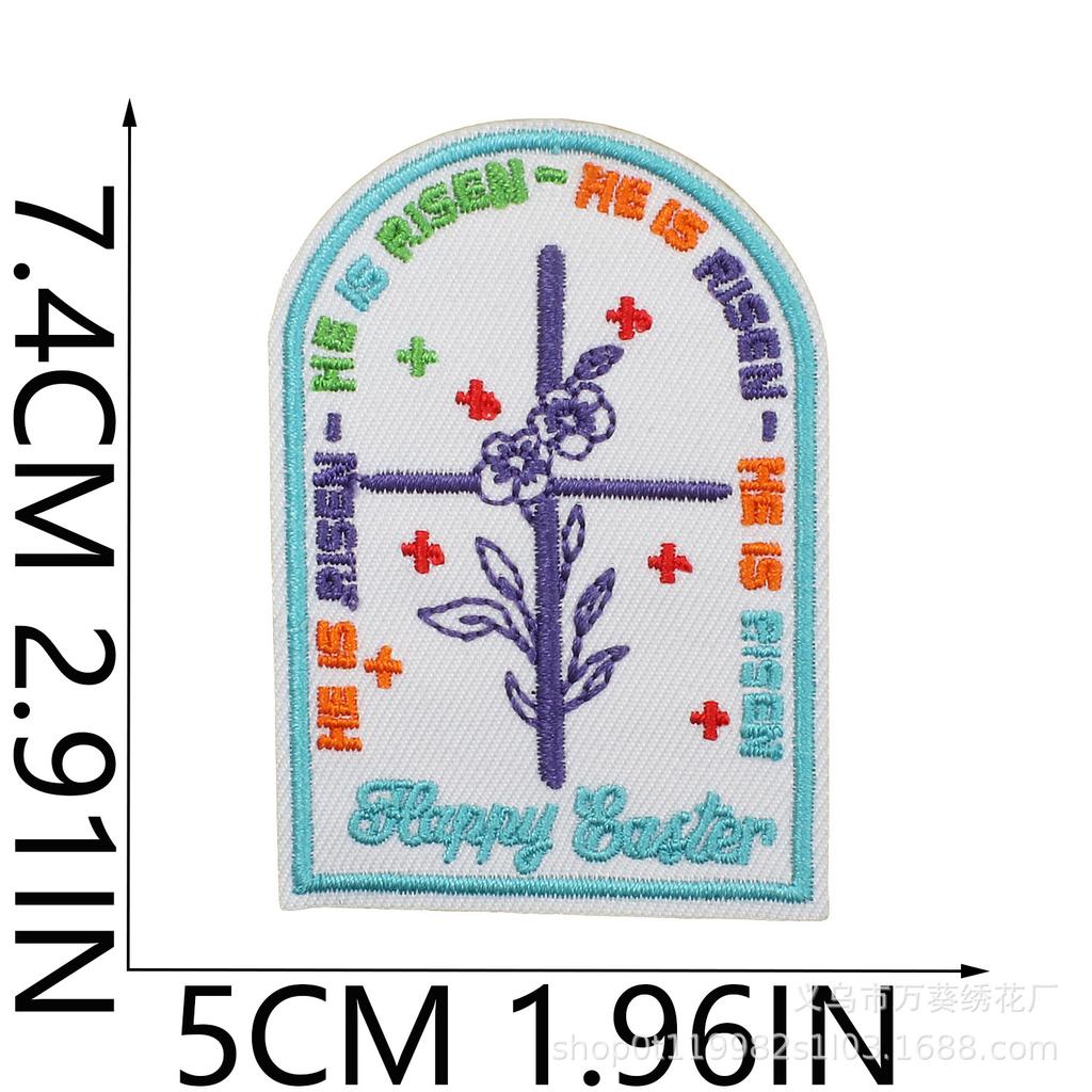 Son Of Jesus Embroidery Cloth Sticker Holiday Costume Decoration Faith Quotes Patch Sticker Flower Letter Embroidery Chapter Ironing