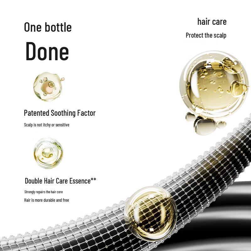 Jingdong Zhizao Men's Quick-Dry Hair Styling Spray 300ml