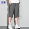 ROMON Men's Breathable 3/4 Length Sports & Beach Shorts ZH9877