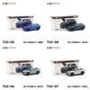 Xcartoys 1:64 Haval H6S Gen.3 Conch Blue Kovový model auta