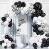 Black White Balloons Garland Arch Metal Siver Confeetti Balloon Kit Wedding Anniversary Birthday Party New Year 2026 Decoration