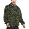 Nike Stand Collar Reversible Long Sleeve Fleece Jacket DQ4885-542