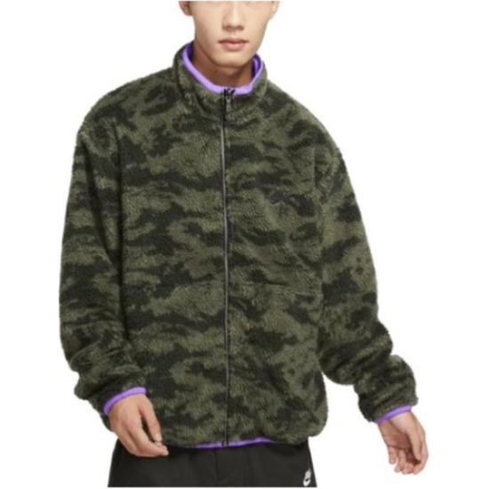 Nike Stand Collar Reversible Long Sleeve Fleece Jacket DQ4885-542