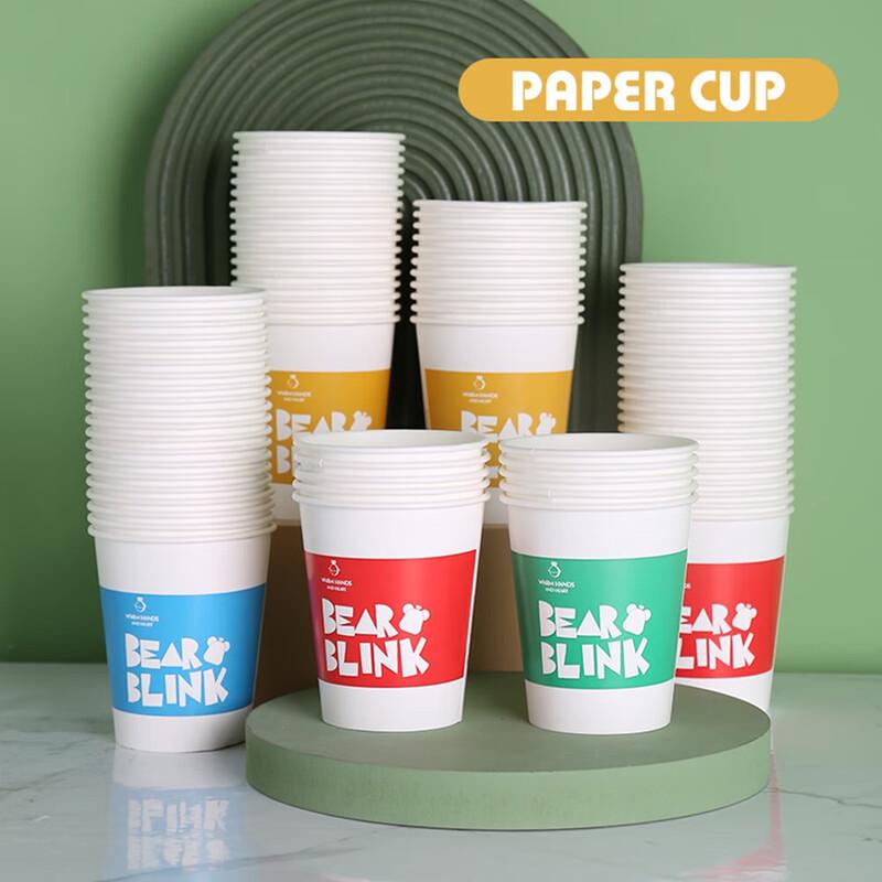 Fresh Life Thickened Disposable Paper Cups