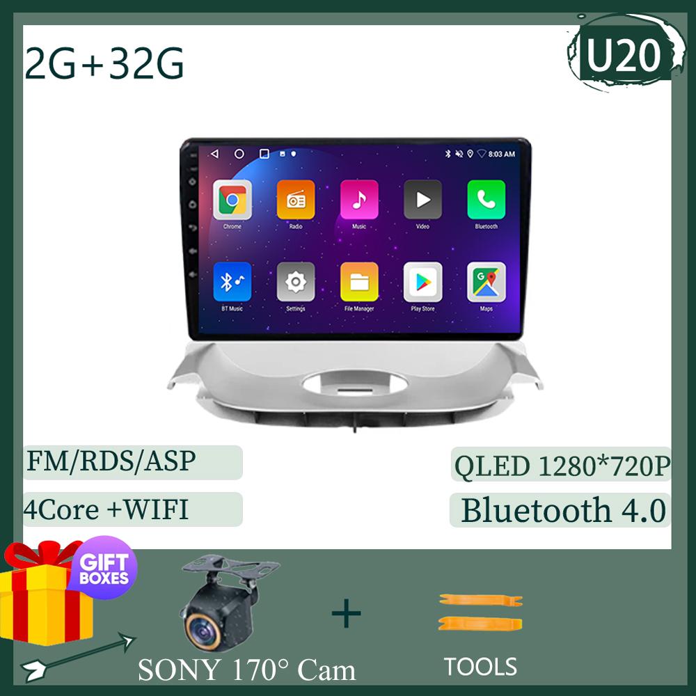 

Carplay Android 14 для Peugeot 206 2004 - 2008 Автомобильный радиоприемник, мультимедийный плеер, видео, GPS-навигация, 5G, нет 2 DIN DVD, WIFI, мультимедиа