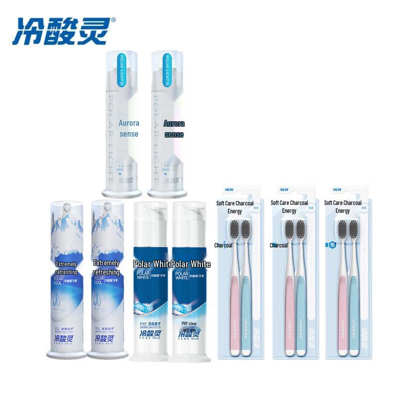 Cold Sensitive Ling Pump Oral Care Set