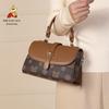 MEXICAN Crossbody Bag, Women's Handbag, Versatile Shoulder Bag, Medium Size, Brown