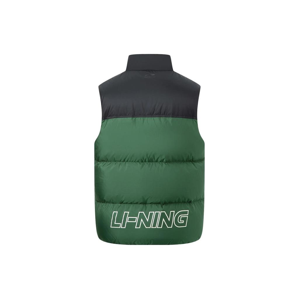 Li Ning Color Block Stand Collar Down Vest Unisex Vests Pasture-Green AMRT047-3
