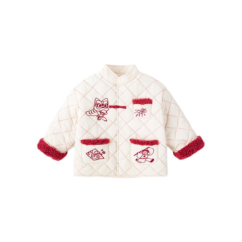 Kids' Chinese Style New Year Padded Jacket
