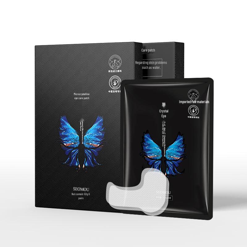 Shihou Mikrokristall-Nasenfalten-Pflaster gegen Falten – Feuchtigkeitsspendende, straffende und V-förmige Gesichtslifting-Maske